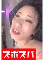我慢できなかったですTATOOの美人