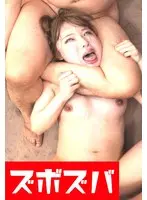 変態羞恥 Part.2