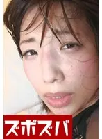 快楽漬け羞恥と屈辱の中で堕ちていった美女 Part.2