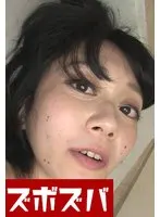 嬉しそうにSEXありがとう Part.2