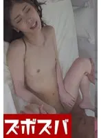 Hello World, This Is What Payment Plan Sex Is All About! Phase 1 A Totally Real Document! We Were Having A Party At Home With These 2 Amateur Girls And We Peeped In On Them While They Had Sex. An Amateur Honey Trap / POV / Peeping / Big Tits / Persuasion / The Fuck Room / A College Girl / A Beautiful Girl