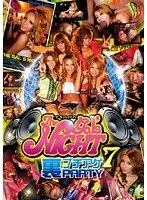 The gal’s NIGHT 7 裏ブチアゲPARTY