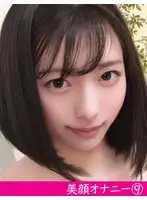 さくらさん
