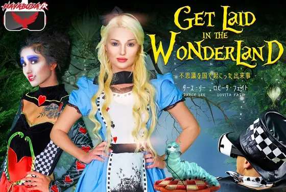 [VR] Get Laid In The Wonderland - This Happened In A Mysterious Country -