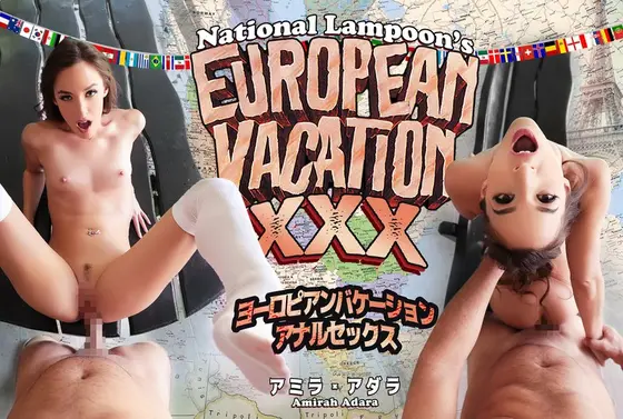 [VR] European Vacation: Anal Sex Amirah Adara