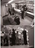 Shock! Group R*****s Caught at a Bank Surveillance Camera!