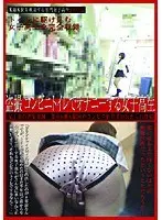 Convenience Store Voyeur Catches S*********s Masturbating in the Bathroom