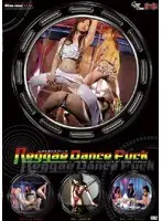 Reggae Dance Fuck