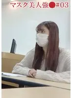 【ハメ撮り流出】パイパン娘！剛毛美女！の玉手箱。陰部を執拗に弄り舐めまわしいやらしくねちゃねちゃとピストンを繰り返し中出しまで行う男。