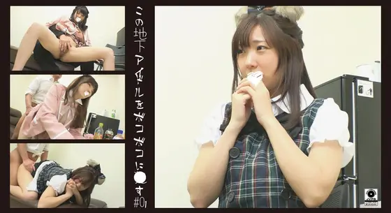 School PON PON! Yuna Ueda
