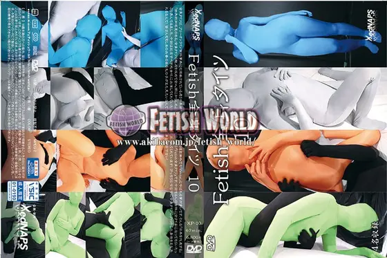 Fetish Full Body Tights 10