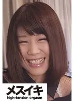 美女M女快楽に痙攣オーガズム Part.4