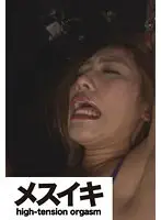黒人の黒太デカチンポ漬け乱れすぎるFUCK Part.2