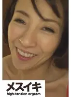 スレンダーなのにエロい巨乳のお姉さんがそこにいるので… Part.2