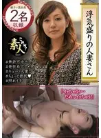 Toshiko