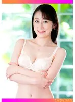 I Want To Do Whatever Feels Good! Neat And Clean Wife Has A Gorgeous Body That Twists In Pleasure For Squirting And Spraying!