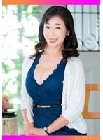 Curvy Wife In Her 50s Has Pear-shaped Tits To Enjoy As Much As You Want! Her Lust Wells Up For Lewd Creampie Sex.
