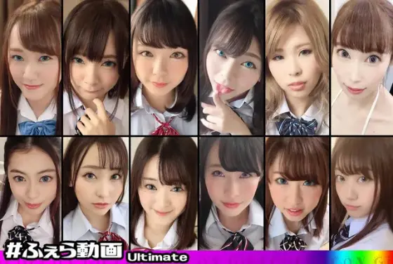 A Girl With Colorized Contact Lenses Ultimate 01