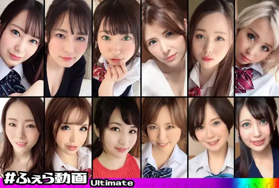 Colored Contacts Girls. Ultimate 02