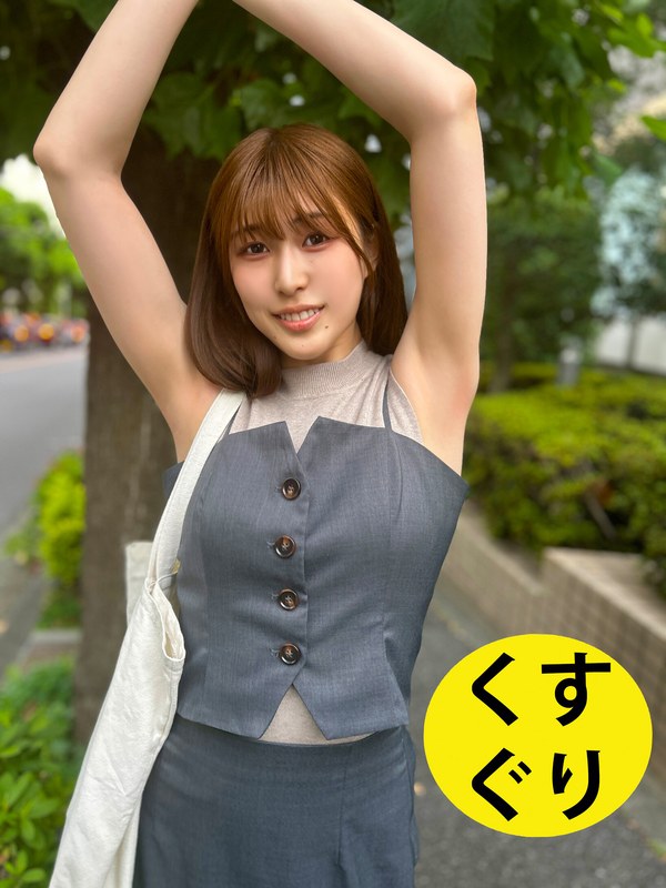 "I Don't Want My Adolescence to End." AV Debut of a Slightly Cool 18 Year Old Basketball Beauty Who Dedicated Her S*****t Life to Club Activities and Love. Sayaka Aoi.