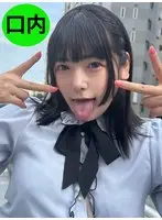 街角口内06
