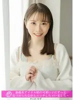 「個撮ナンパ」猫顔系アイドル似の可愛い子にずっと見つめられながらエッチしちゃいました～