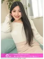 「個撮ナンパ」ロング美髪をなびかせながら激しく腰を振り続けるエッチガチ勢女子！