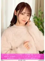 コンビニ即ホヤリマン美女が変態フェラ全開縛り嫌いヤリマン美女！耳舐めキス巨乳揉みぐっしょりローター焦らしジュボフェラ！騎乗位中出しバック寝バック正常位エロ顔発射www