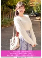 マッチング超美女が彼氏不満で即欲しがりwww彼氏10分終了に耐えられず即欲しがり、潮吹き連発イキまくり生ハメ連続中出し変態マ○コ