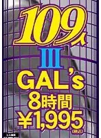 GLORYQUEST 109 GAL's 8 Hours III