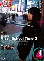 Noctilucent S*********s After School Time #3