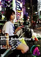 Noctilucent S*********s After School Time #5