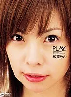 PLAY Ran Monbu