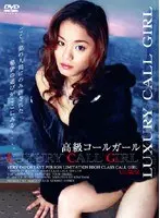 High Class Call Girl