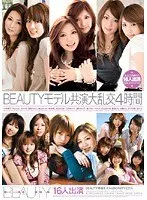 BEAUTY Model Co-op Large Orgies 4 Hours