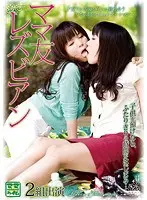 新人 FIRST IMPRESSION 114 秋葉原でスカウト！バスト90cmアニヲタ天然Fカップ桃色乳房の素人娘AVデビュー 渚ひかり （ブルーレイディスク） （BOD）