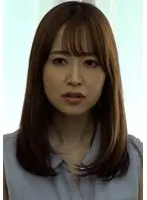 旦那の仕事のミスは奥さん、あなたのカラダで償ってもらいますよ！他人棒によがり狂う愛しき妻の痴態