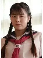 義父とふたりで旅館を切り盛りする年端も行かぬ娘が、義父と密かにマゾ快楽に堕ちるアブノーマル遊戯！