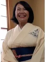 女性として生まれて最後の冒険、初めてのAV出演！和服熟女の豊満Fカップ乳が揺れまくり！