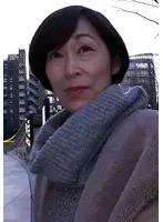 ショートヘアーの清楚系五十路熟女が女の悦びを求めてAV出演！ビクンビクンとカラダを痙攣させての絶頂SEX