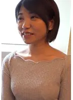 ショートカットが良く似合う若妻さん、お金よりエッチに興味！初の緊縛に性欲爆発！本能丸出しSEXに爆乱れ！！