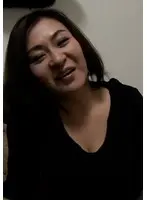素人熟女が男優宅でハメ撮りSEX！AVとして発売了承の生撮り淫乱SEX！