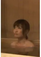 温泉街で出会った警戒心ゼロの熟女を露天風呂付の宿に誘って混浴SEX！性欲も出会いも一期一会！