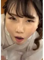 巨乳美熟女ソープの極上おもてなし！射精無制限中出しができる高級ソープ！