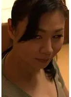 夫婦の夜の営みを見つめる一組の目…歪んだ愛の果てに禁断の肉欲交尾へ堕ちる！