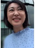 良妻賢母な雰囲気の上品な美熟女がまさかのAV出演！久々のSEXにオンナの悦びを求めて痴態を晒してイキまくる！