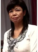 熟年離婚の末に熟年再婚を果たした複雑夫婦。離れてわかる愛情いっぱいのねっとりSEXを他人に見られる事で刺激倍増の濃厚セックス！