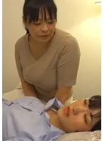 禁断のレズセックスに嵌る嫁と姑の濡れた秘所！
