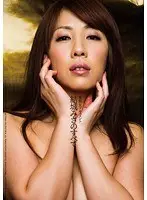 Hot Mature Woman Documentary All About Misa Yuki