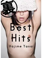 Underground Best Hits - Yanai Hajime